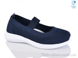 купить оптом Alimama-Girnaive WY019-2B піна