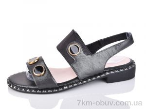 купить SANLIN 1-91C оптом