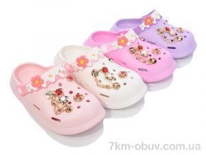 купить BABYSHOP C771 mix оптом