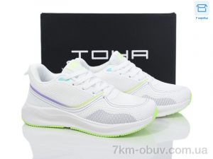 купить Laguna 010 white-green оптом