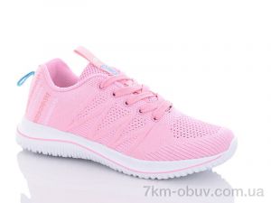 купить оптом Xifa 8871B-5