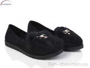 купить Victoria 91 black оптом