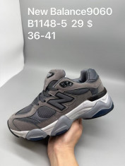 купить Supo(BRAND)  B1148-5 оптом