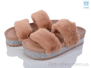 купить LOOK STOCK Night time 03 beige оптом