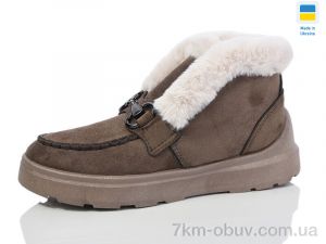 купить оптом Lot Shoes 1525 кавовий