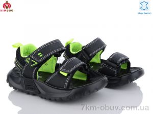 купить оптом KIMBOO T2482-2A