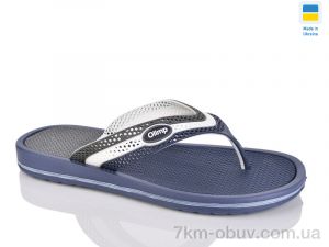 купить оптом Lot Shoes 221-3 синій-білий