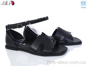 купить оптом Aba F1ABA71-2