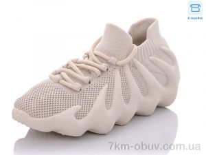 купить Aba BK98 beige оптом