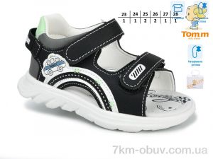 купить TOM.M 11573M оптом