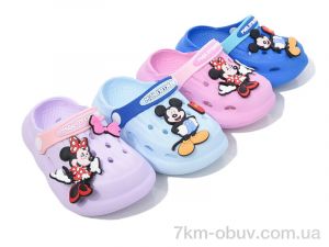 купить BABYSHOP 918A mix оптом