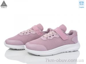 купить оптом STILLI KIDS KT80-10 піна