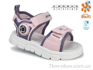 купить оптом TOM.M 11535A
