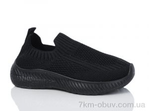 купить Xifa kids 552-018A оптом