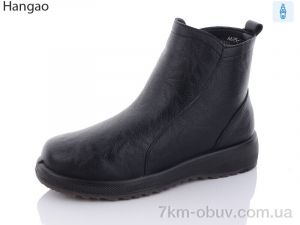 купить LR.Brother A625-1 оптом