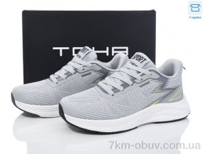 купить Laguna B5061 l.grey оптом