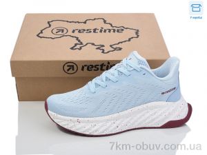 купить Restime CWL25516 blue оптом