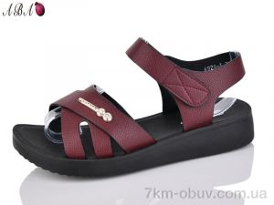 купить Aba 6928-3 оптом