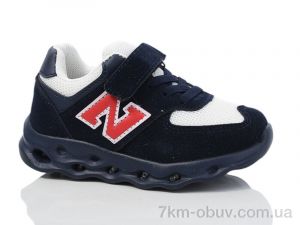 купить Xifa kids 5219-5 оптом