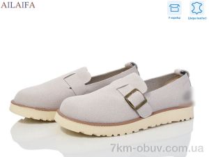 купить оптом Ailaifa 803-2