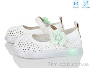 купить Poni kids B691 white LED оптом