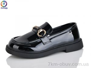 купить оптом Леопард B3-1A