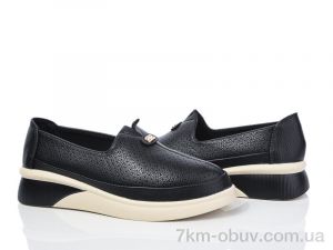 купить Захар-Gold 0T501-2 піна оптом