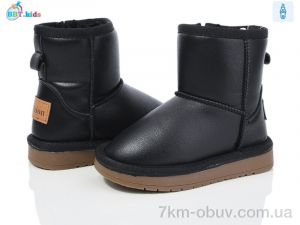 купить BBT T357-2-1 оптом