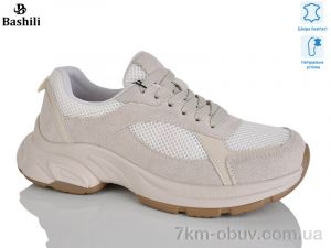 купить оптом Башили H6569-1