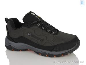 купить Boteli A2861-11 оптом