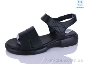 купить Yimeili Y078-1 оптом