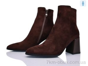 купить Lino Marano L0361-13E оптом