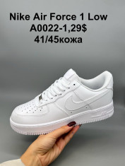 купить Supo(BRAND) A0022-1 оптом