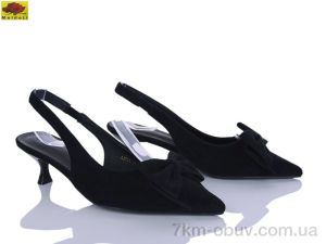 купить оптом Mei De Li L2051-12