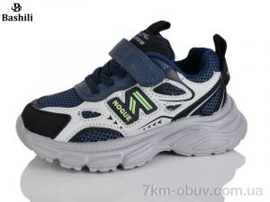 купить Башили L6522-0 оптом