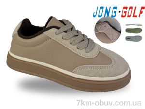 купить Jong Golf C31166-23 оптом
