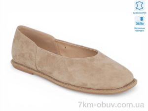 купить Allshoes 211096 оптом