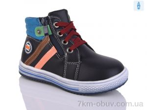 купить SANLIN 7-14181 оптом