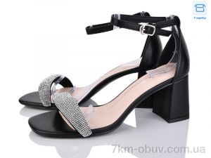 купить Love-L&M-ZDW F206-1 оптом