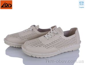 купить LQD W731-1 оптом