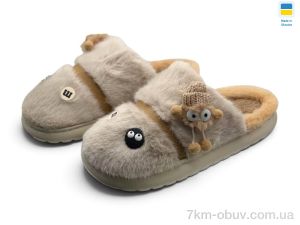 купить Rai shoes T25-01 бежевий оптом