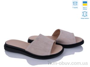 купить оптом Ailinda 69502-35А