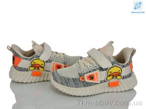 купить оптом Xifa kids X9F732-5 LED