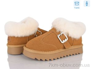 купить Kajila 2356-2P оптом