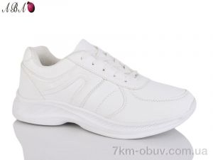 купить Aba F603 оптом