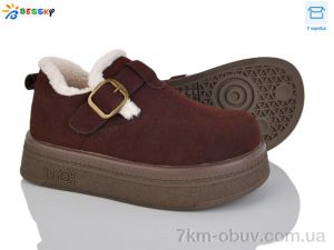 купить Bessky-Kellaifeng BM4927-4 оптом