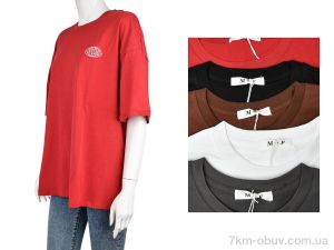 купить Мир 4064-7201 mix оптом