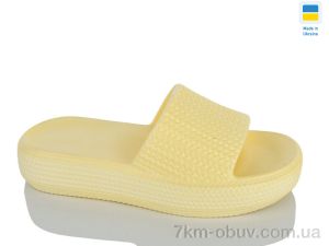 купить оптом Крок DS78 жовтий