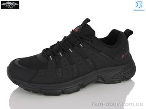 купить Baas M7701-1 оптом