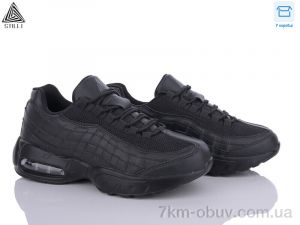 купить STILLI Group CCX413-1 піна оптом